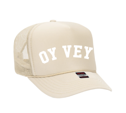 Oy Vey / High Crown Foam Trucker Hat / Khaki / Hanukkah